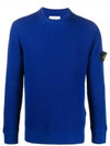 Crewneck Full Rib Wool Knit Top Blue - STONE ISLAND - BALAAN 2