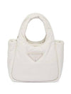 Small Padded Soft Nappa Leather Mini Bag White - PRADA - BALAAN 1