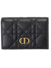 Caro XS Supple Cannage Calfskin Card Wallet Black - DIOR - BALAAN 1