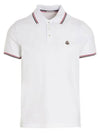 Logo Patch Short Sleeve Polo Optical White - MONCLER - BALAAN 2