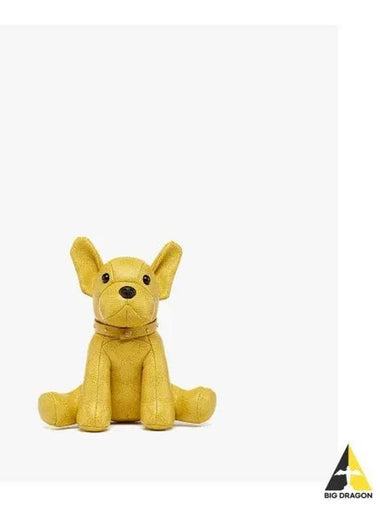 Himmel Loretos French Bulldog Plush MELESMM01Y9 - MCM - BALAAN 1