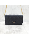 Lux You Caro Chain Pouch Cross Bag S5134UWHC - DIOR - BALAAN 1