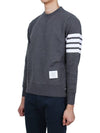 4 Bar Loopback Jersey Sweatshirt Dark Grey - THOM BROWNE - BALAAN 4