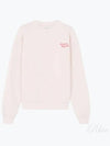 Handwriting Comfort Sweatshirt Pink - MAISON KITSUNE - BALAAN 2