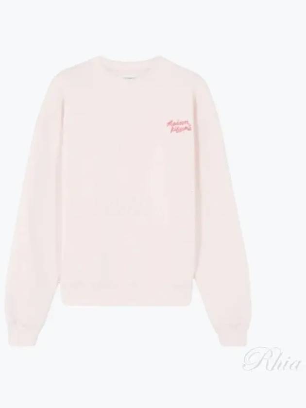 Handwriting Comfort Sweatshirt Pink - MAISON KITSUNE - BALAAN 2