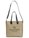 Men's Double-sided Tote Bag B0C52WNT EX9 - VALENTINO - BALAAN 7