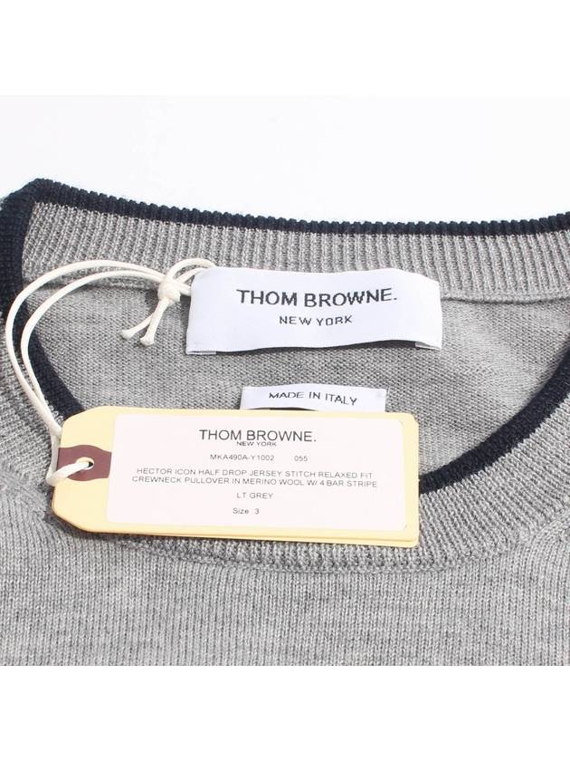 Hector Intarsia Crew Neck Knit Top Grey - THOM BROWNE - BALAAN 7