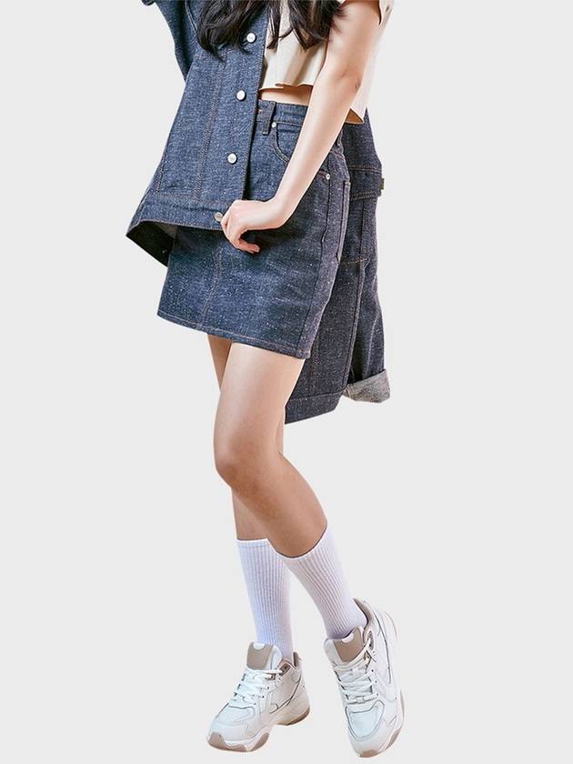 Neff raw denim skirt - PHILOGRAM - BALAAN 1