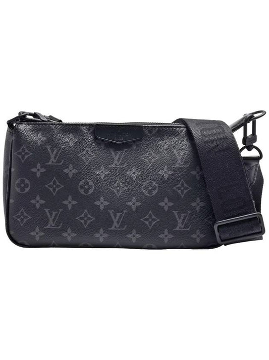 Pochette Accessoire XL Cross Bag Black - LOUIS VUITTON - BALAAN 1