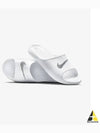 Victory One Shower Slide Slippers White - NIKE - BALAAN 2