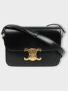 Teen Triomphe Shiny Calfskin Cross Bag Black - CELINE - BALAAN 3