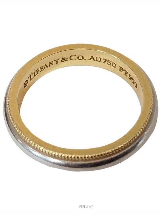 Tiffany Co Milgrain 18K Combination Ring No 11 - TIFFANY & CO. - BALAAN 2