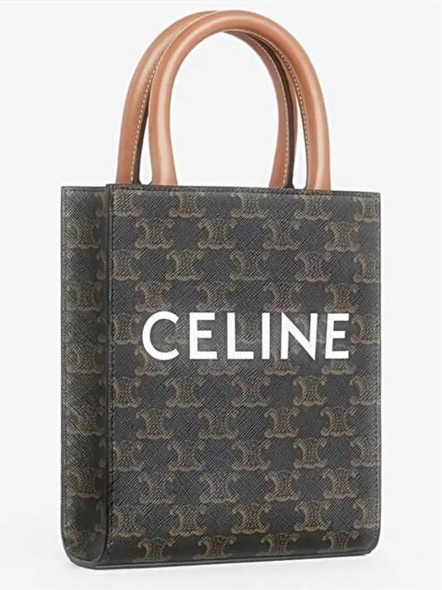 Triomphe Vertical Cavas Small Tote Bag Tan - CELINE - BALAAN 3