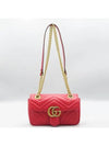 446744 shoulder bag - GUCCI - BALAAN 3