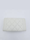 Card Wallet Caviar Boy Snap Holder A80603 White - CHANEL - BALAAN 6