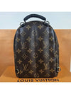 Palm Springs Monogram Mini Backpack Brown - LOUIS VUITTON - BALAAN 5