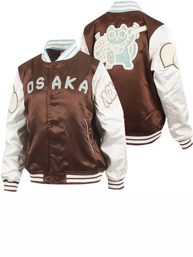 Naomi Osaka Varsity Padded Jacket Kakao Wow - NIKE - BALAAN 3