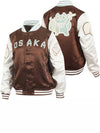 Naomi Osaka Varsity Padded Bomber Jacket Kakao Wow - NIKE - BALAAN 3