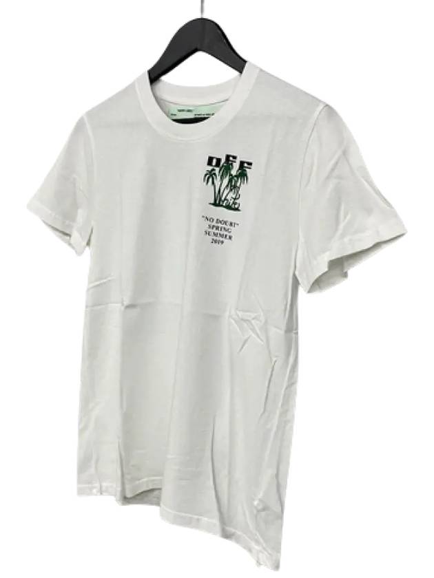 Island Short Sleeve T-Shirt White - OFF WHITE - BALAAN 3