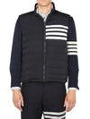 4 Bar Poly Twill Down Vest Navy - THOM BROWNE - BALAAN 3