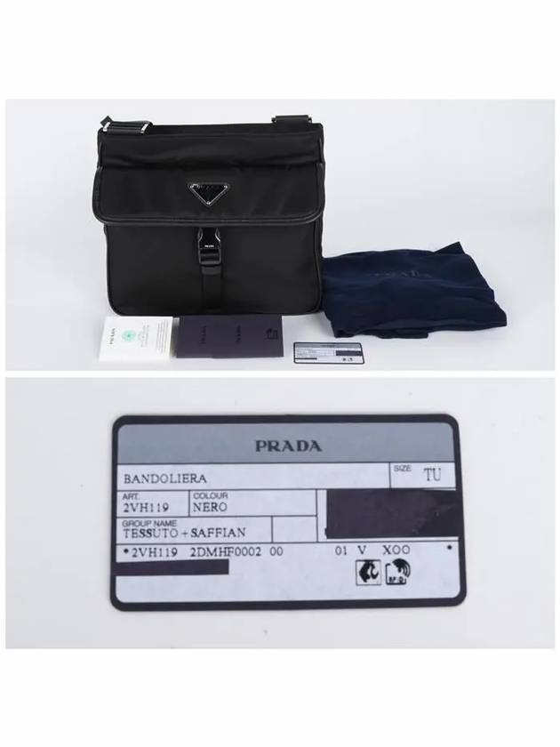 Triangle Logo Re-Nylon Cross Bag Black - PRADA - BALAAN 8