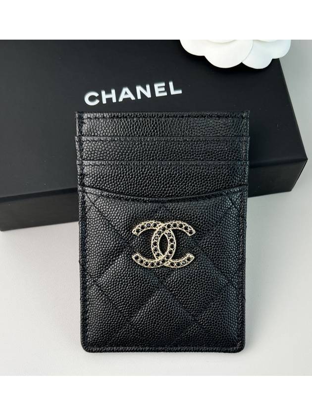 Crystal CC Logo Card Wallet Black Caviar AP3404B1292894305 - CHANEL - BALAAN 4