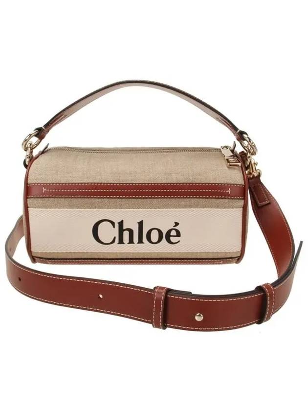 Woody Belt Shoulder Bag Beige - CHLOE - BALAAN 4