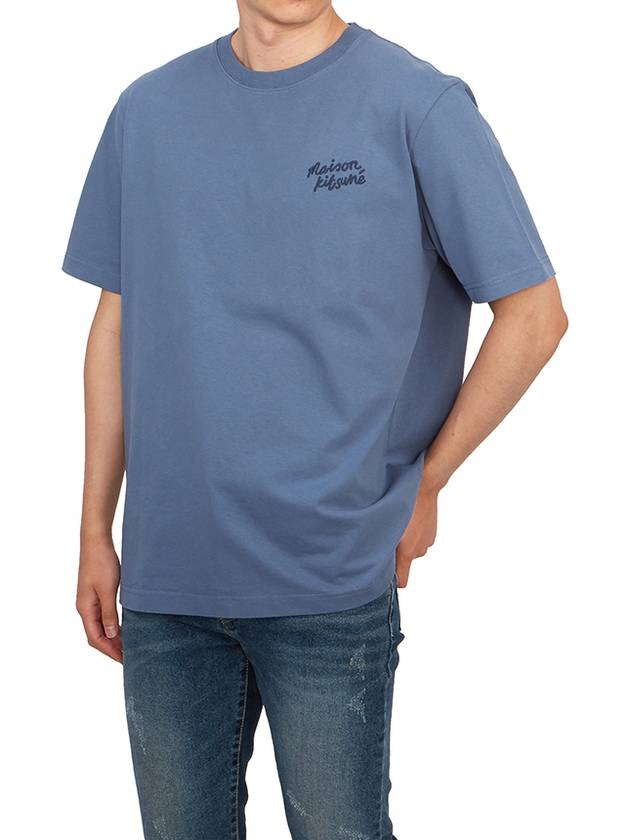 Handwriting Comfort Short Sleeve T-Shirt Storm Blue - MAISON KITSUNE - BALAAN 5