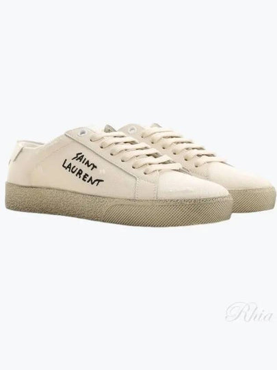 Court Classic SL/06 Sneakers Cream - SAINT LAURENT - BALAAN 2