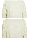 Double Embroidery Logo Sweatshirt Beige - STONE ISLAND - BALAAN 5