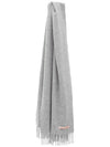 Wool Fringe Scarf Light Grey Melange - ACNE STUDIOS - BALAAN 4