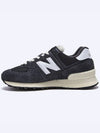 574 Low Top Sneakers Grey - NEW BALANCE - BALAAN 4