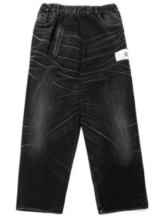 Jeans Twisted Light Denim Pants - MIHARA YASUHIRO - BALAAN 1