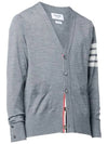 Men's Sustainable Classic Diagonal Wool Cardigan Pale Grey - THOM BROWNE - BALAAN 3