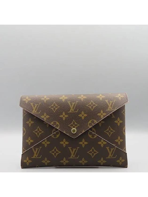 M62034 Clutch Bag - LOUIS VUITTON - BALAAN 2