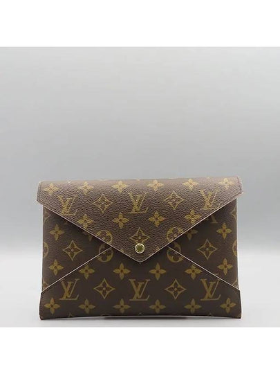 M62034 Clutch Bag - LOUIS VUITTON - BALAAN 2