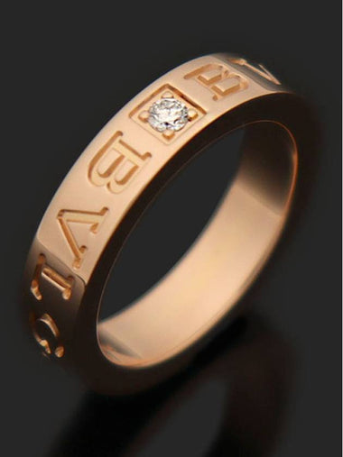 341818 18K Rose Gold 1P Diamond BB B Zero One Essential Band Ring No 47 - BVLGARI - BALAAN 1