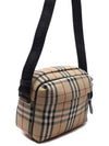 Check Crossbag Beige - BURBERRY - BALAAN 4