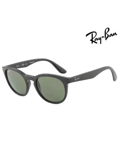 Sunglasses RB4252I 601 9A Round Men Women - RAY-BAN - BALAAN 2