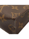 women clutch bag - LOUIS VUITTON - BALAAN 4