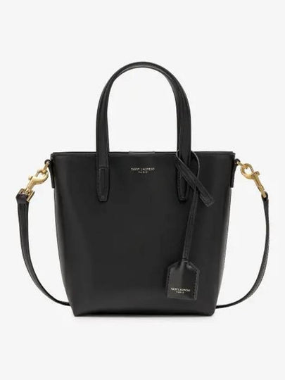 Toy Small Leather Shopping Box Tote Bag Black - SAINT LAURENT - BALAAN 2