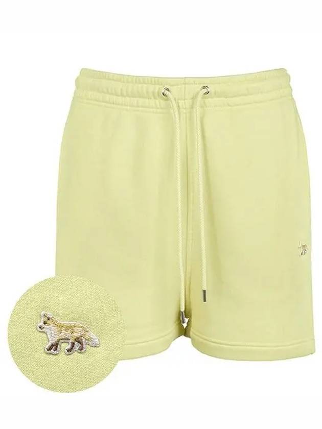 Baby Fox Patch Regular Shorts Yellow - MAISON KITSUNE - BALAAN 2