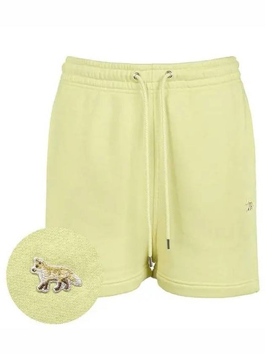 Baby Fox Patch Regular Shorts Yellow - MAISON KITSUNE - BALAAN 2