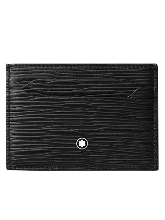 Meisterst?ck 4810 Card Wallet Black - MONTBLANC - BALAAN 1