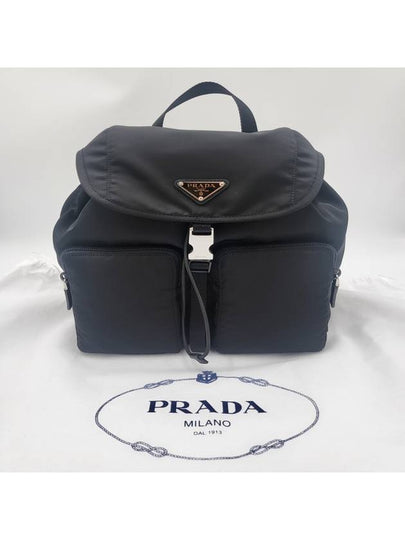 Nylon Triangle Logo Pocono Backpack Black - PRADA - BALAAN 2