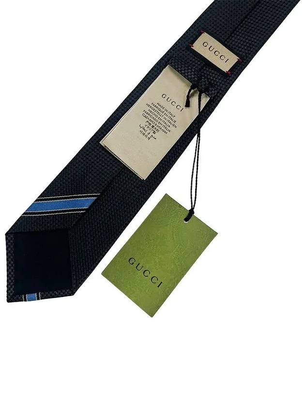 Interlocking G Stripe Silk Tie Navy - GUCCI - BALAAN 6