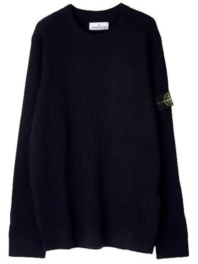 Crewneck Full Rib Wool Knit Top Navy - STONE ISLAND - BALAAN 2