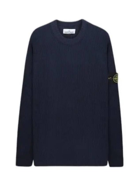 Wappen Patch Wool Knit Top Marine Blue - STONE ISLAND - BALAAN.