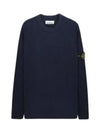 Full Rib Pure Wool Crewneck Knit Top Marine Blue - STONE ISLAND - BALAAN 1