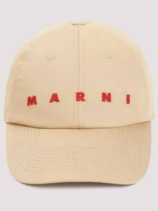 Embroidered Logo Ball Cap Beige - MARNI - BALAAN 2